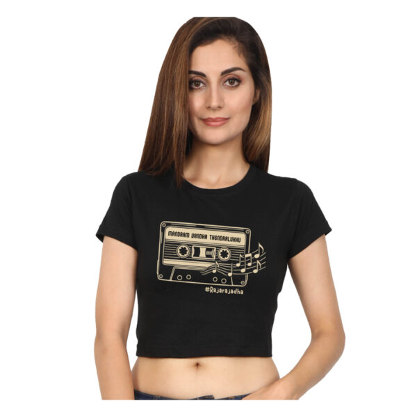 Mandram Melody Crop