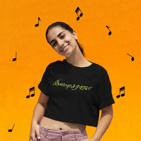 ilayaraja-tshirt